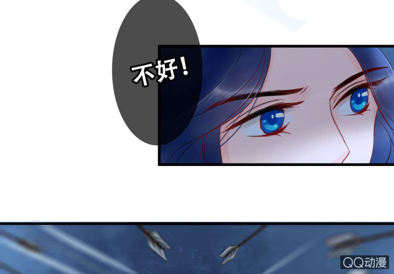 第24话28