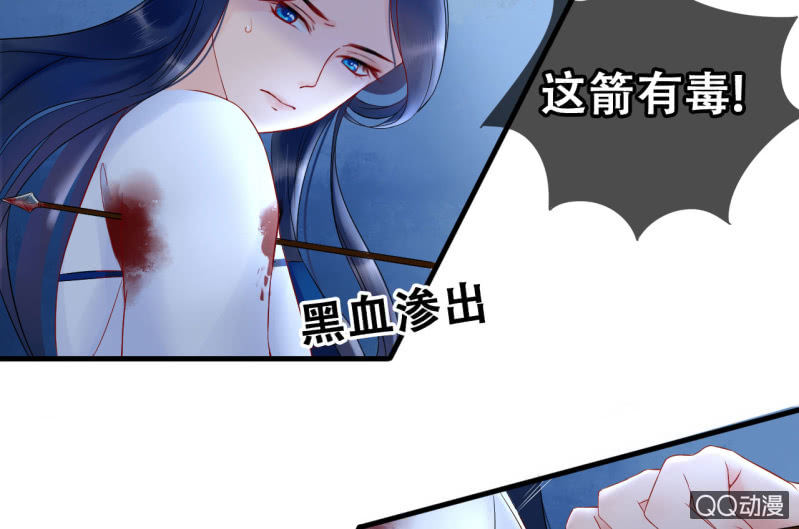 第24话32