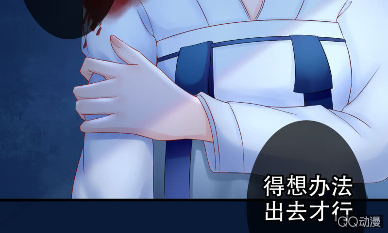 第24话34