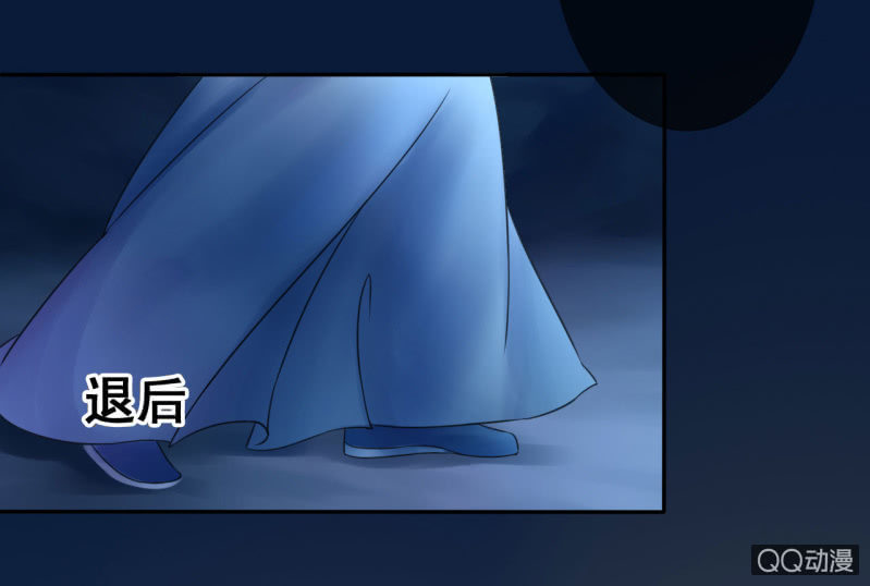 第24话35