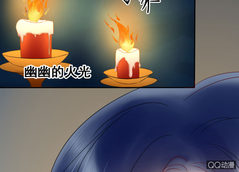 第24话37