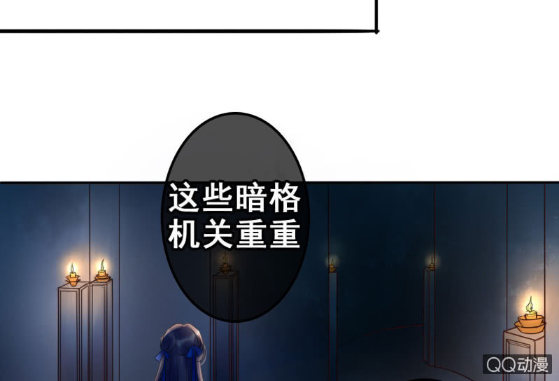 第24话41