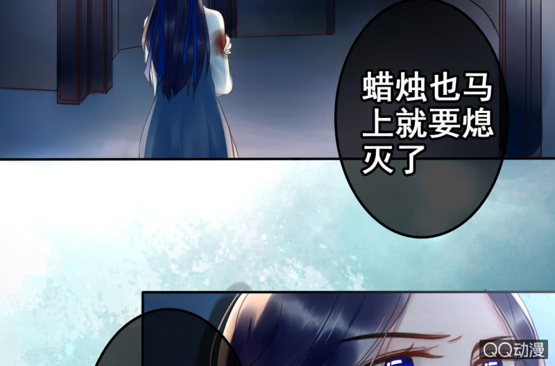 第24话42