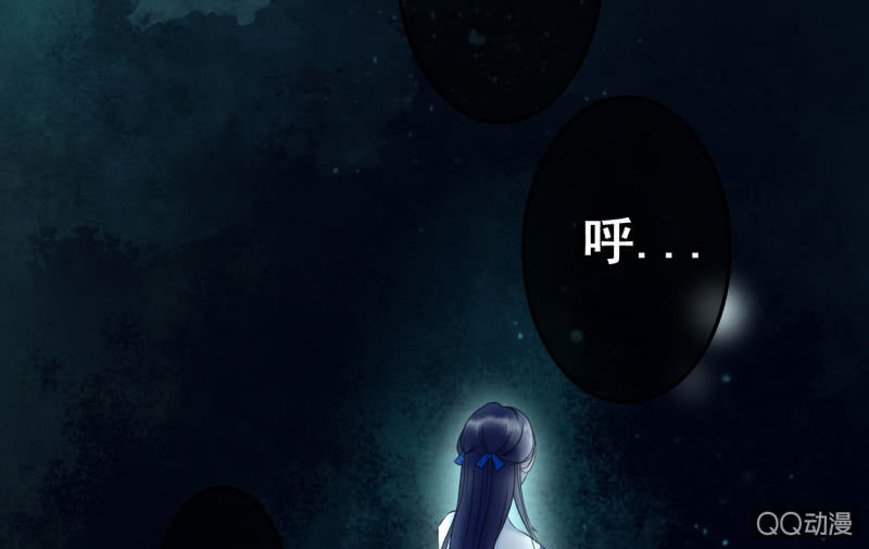 第24话44