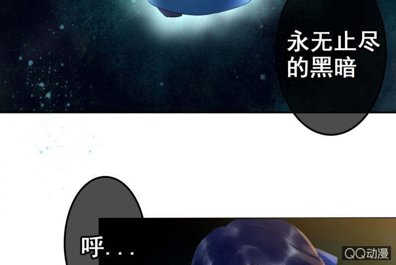 第24话50