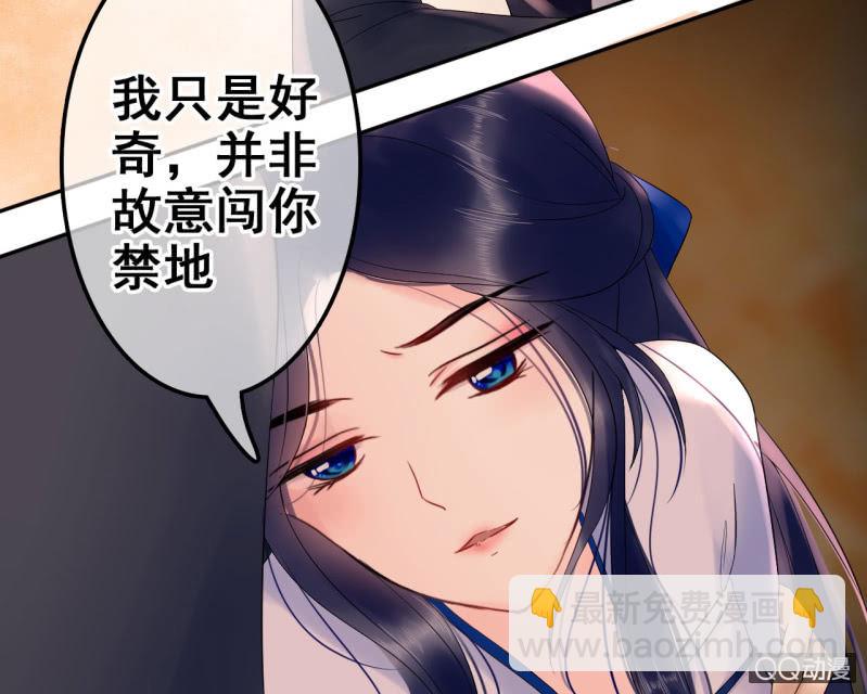 第24话57