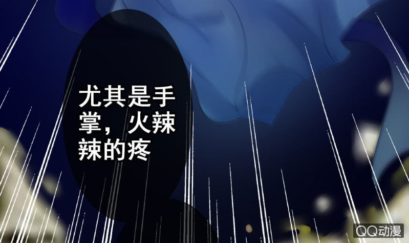 第24话6