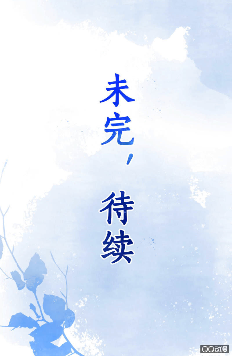第24话65