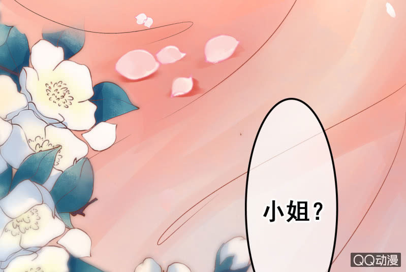第26话13