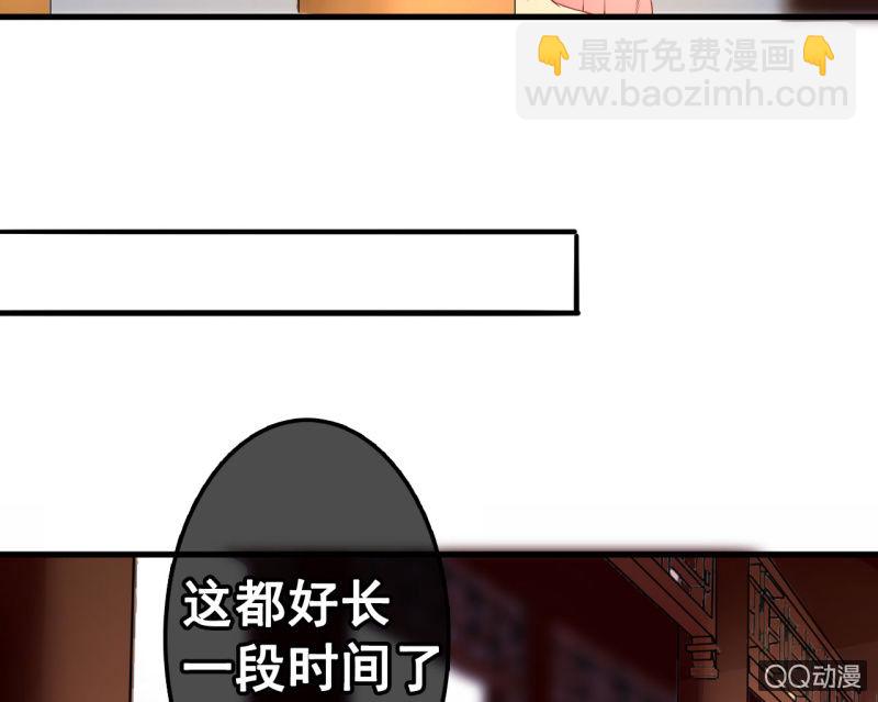 第26话17