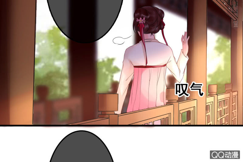 第26话18
