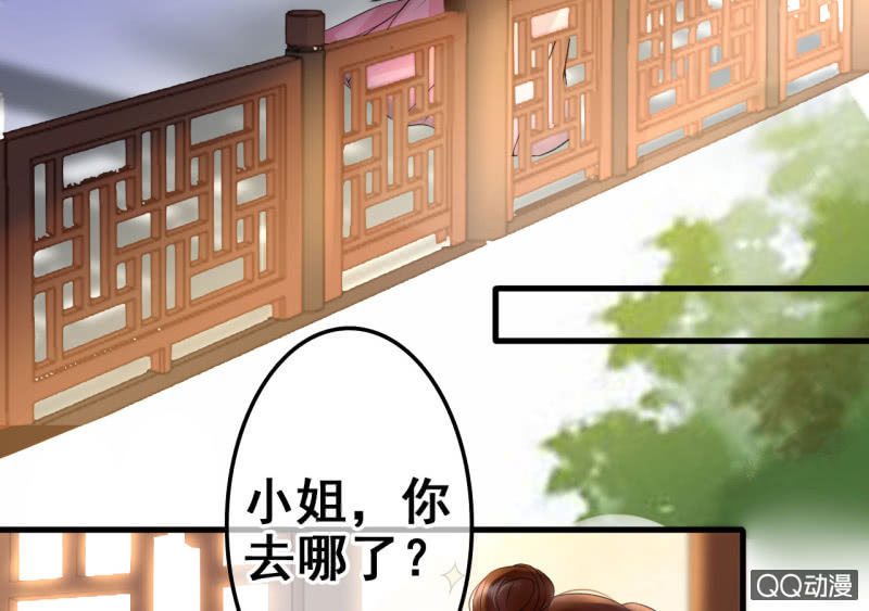 第26话21