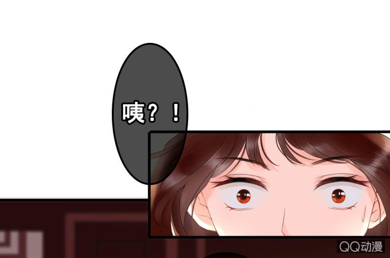 第26话23