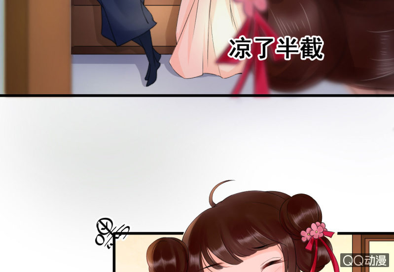 第26话27