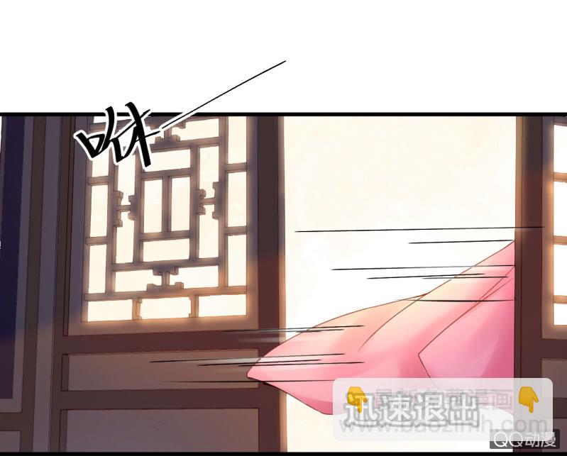 第26话29
