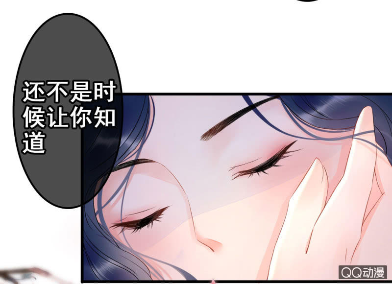 第26话39