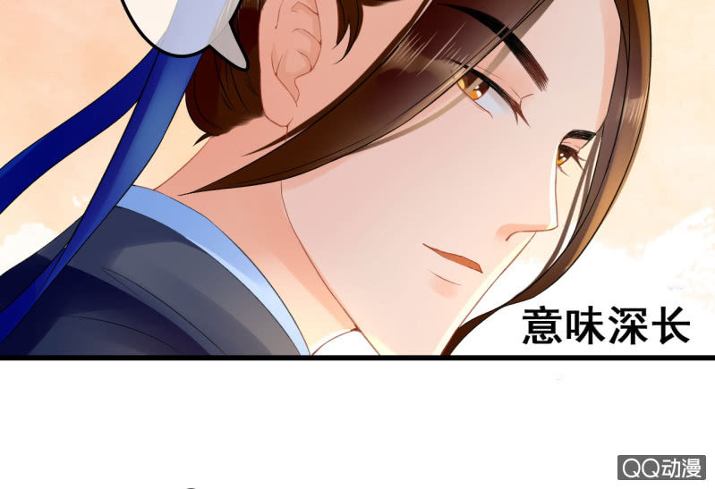 第26话46