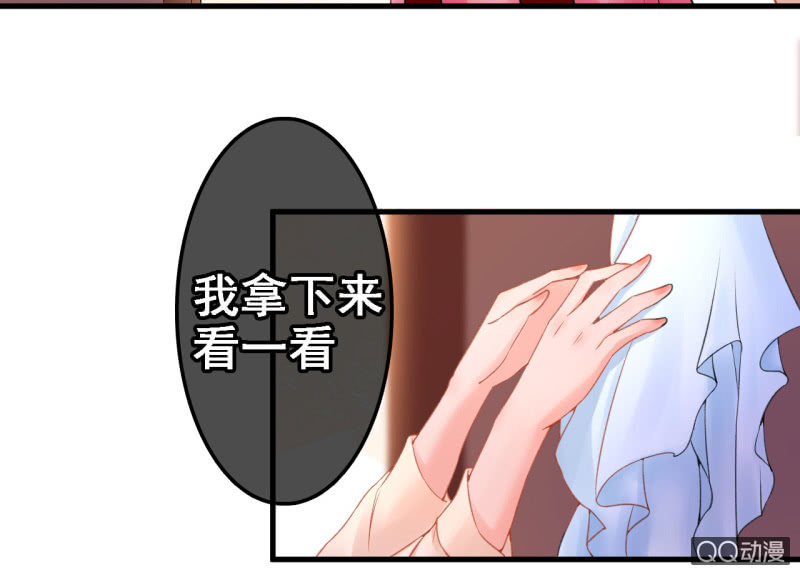 第26话55