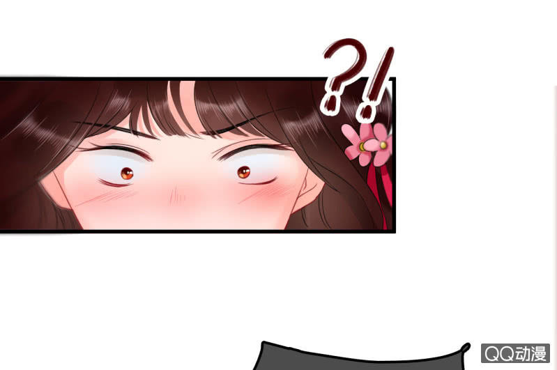 第26话56