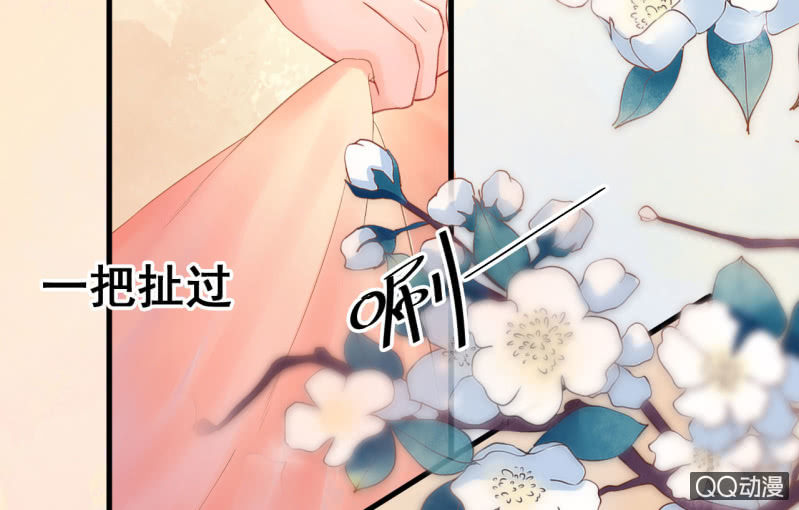 第26话7