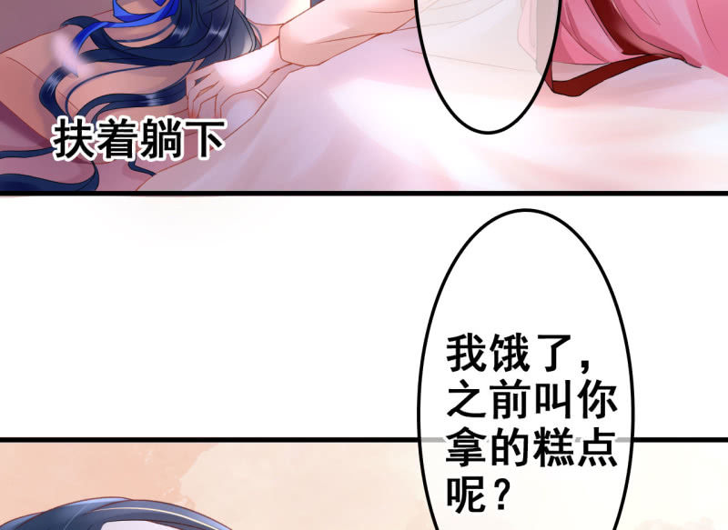 第27话10