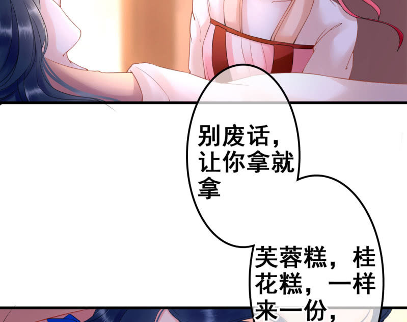 第27话13