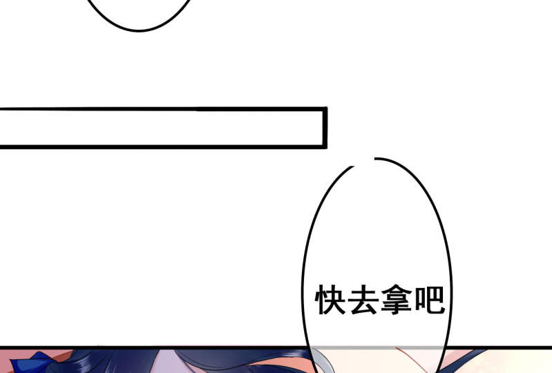 第27话15