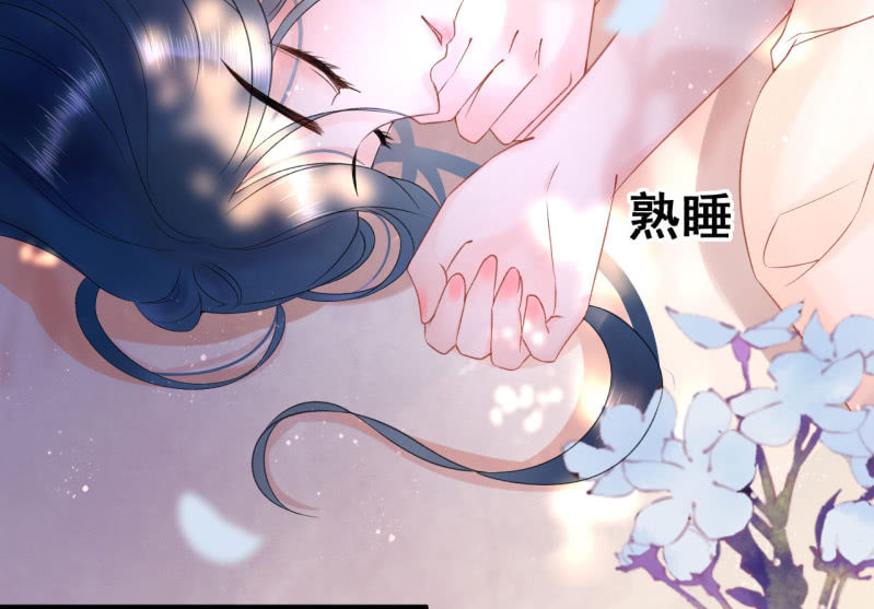 第27话23