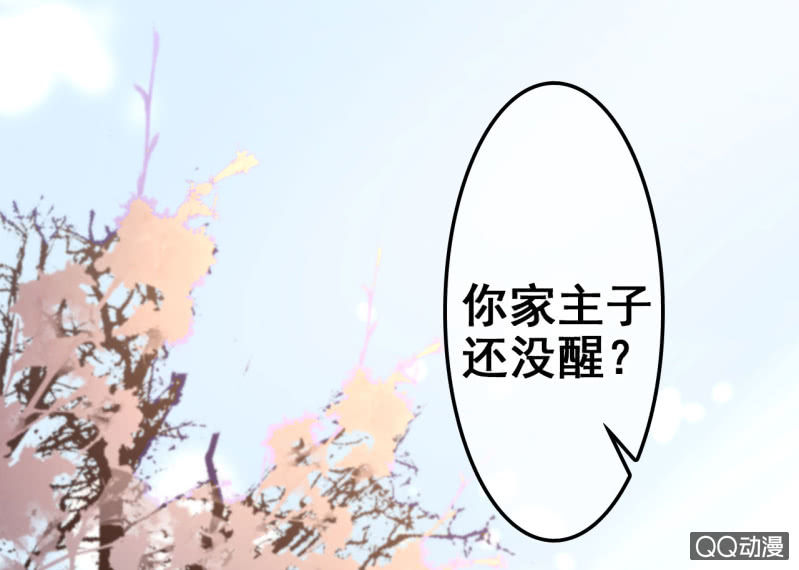 第27话27