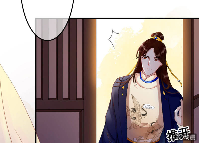 第27话32