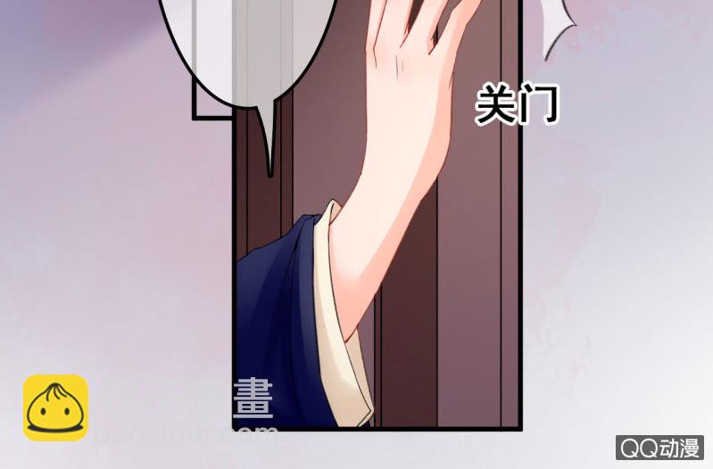 第27话38