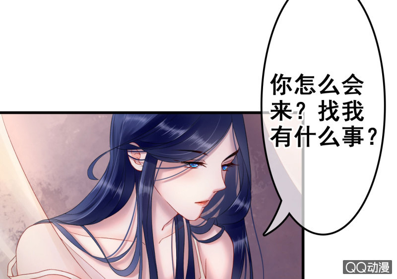 第27话41