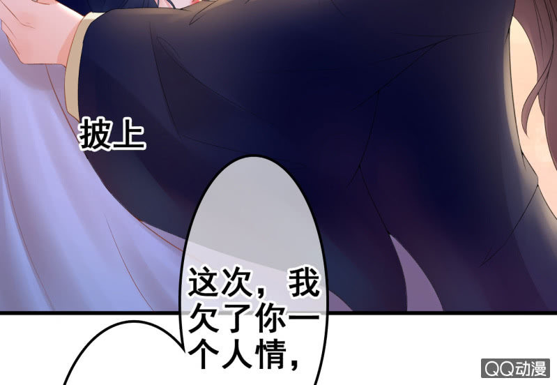 第27话49