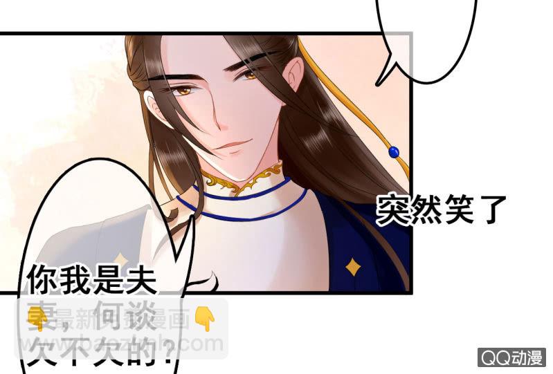 第27话55