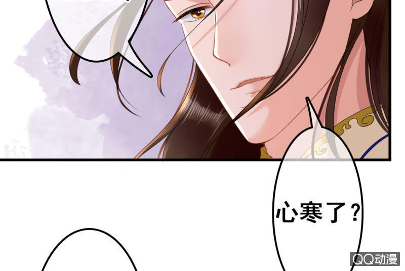 第27话58