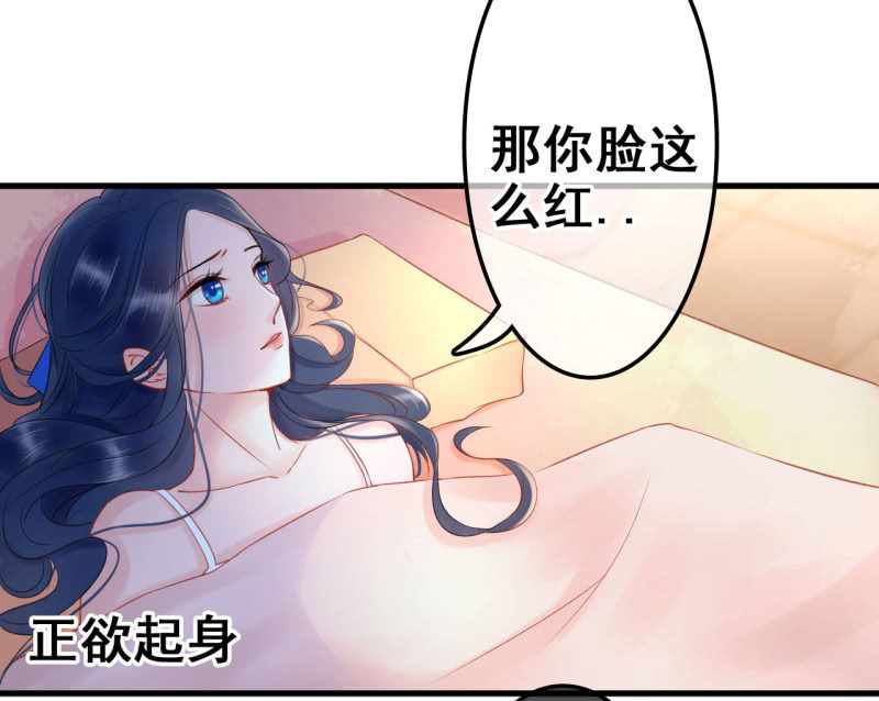 第27话6