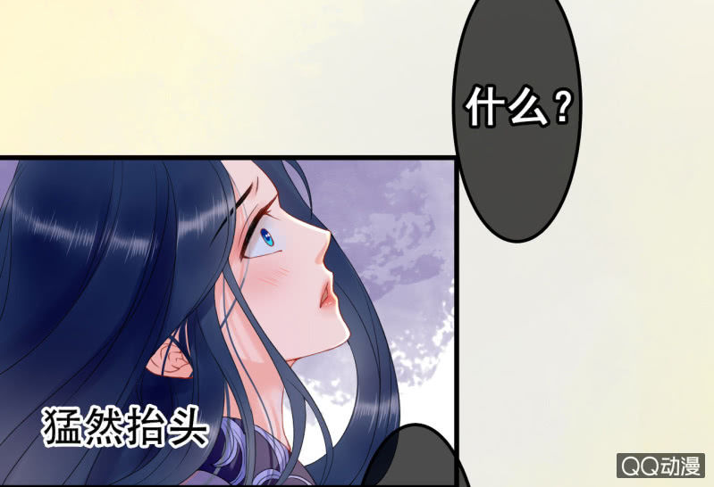第27话61