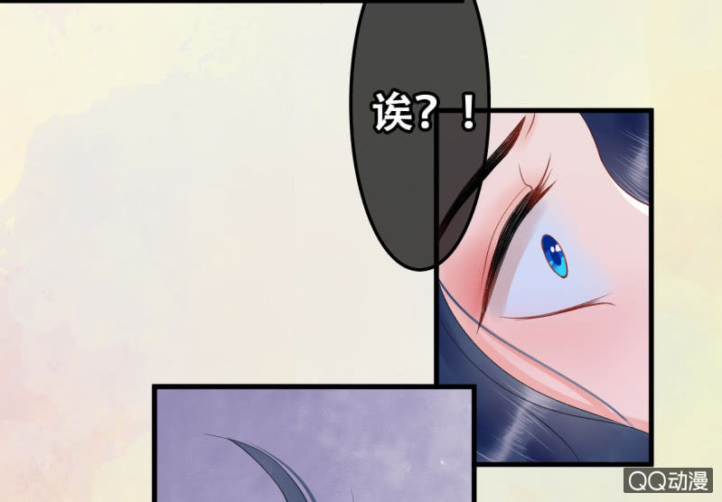 第27话62