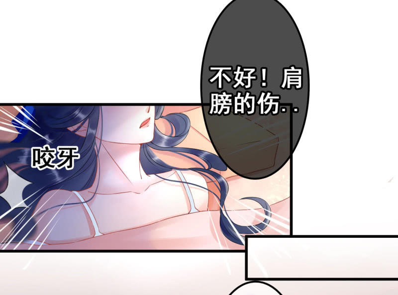 第27话7