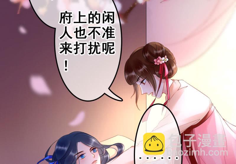 第27话9