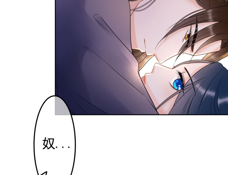 第28话12