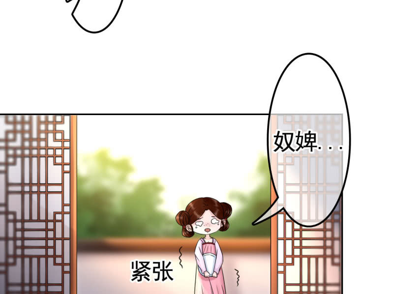 第28话13