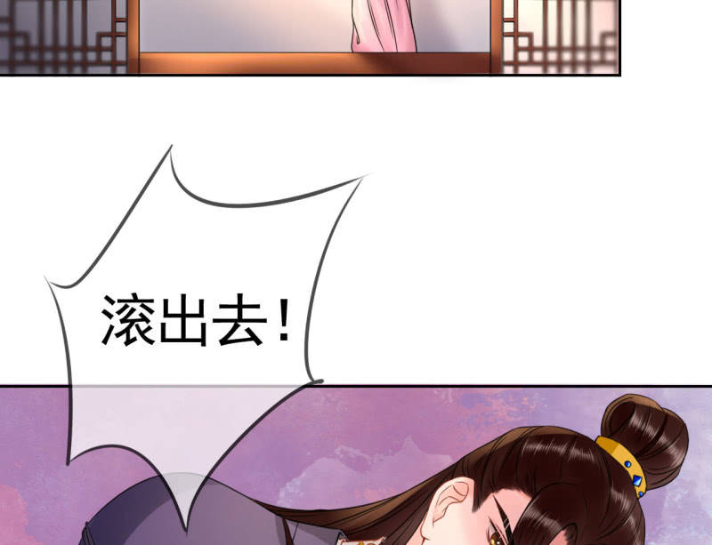 第28话14