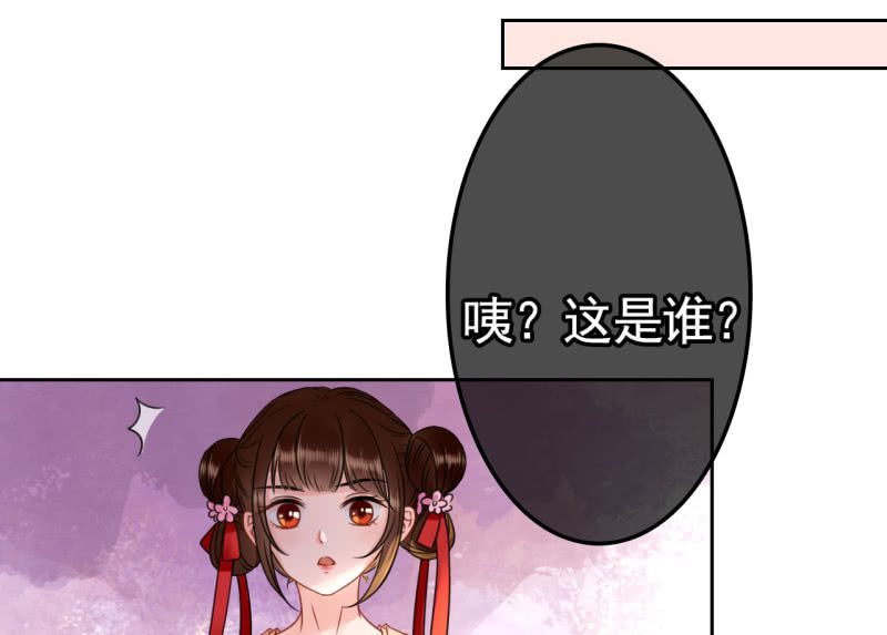 第28话21