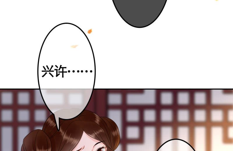 第28话27