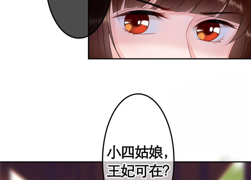 第28话29