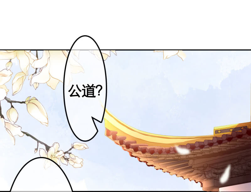 第28话35
