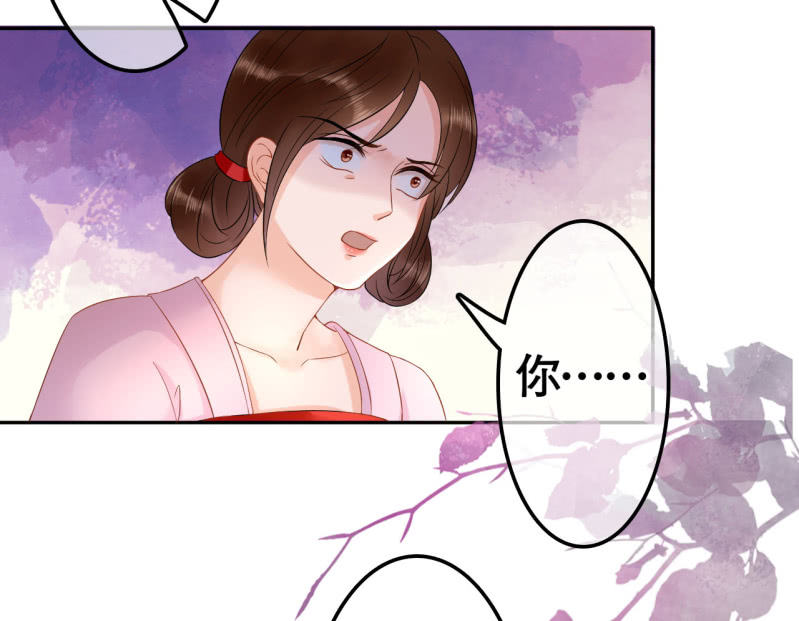 第28话41