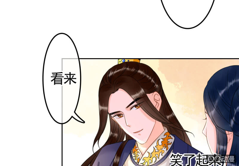 第30话18