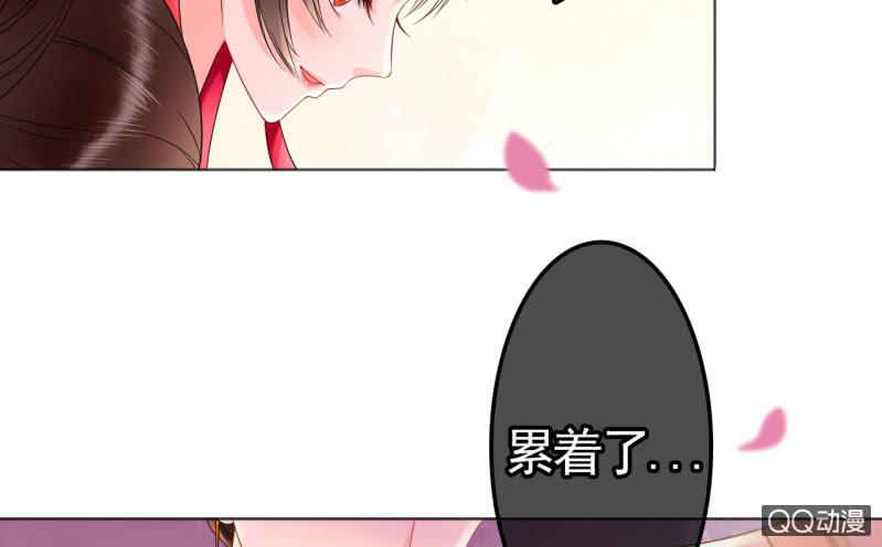 第30话37